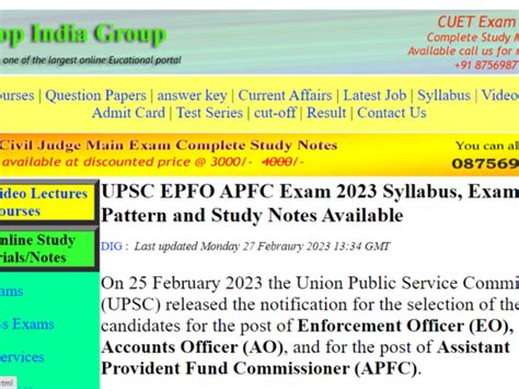 Upsc Epfo Apfc Syllabus 2023 And Exam Pattern Allahābād Uttar Pradesh