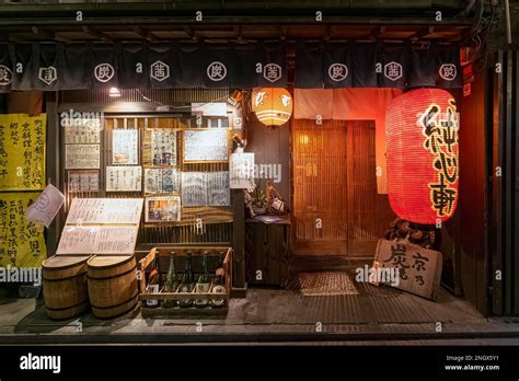 Kyoto Japan. Restaurants at Gion district Stock Photo - Alamy