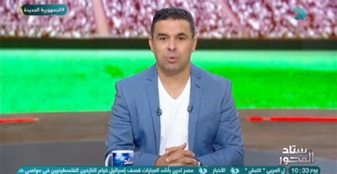 تعليق ناري من خالد الغندور على تصرف بوبنيدزا مع إدارة الزمالك فيديو