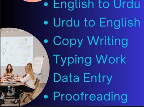 Translator English To Urdu Urdu English Hindi Proofreading