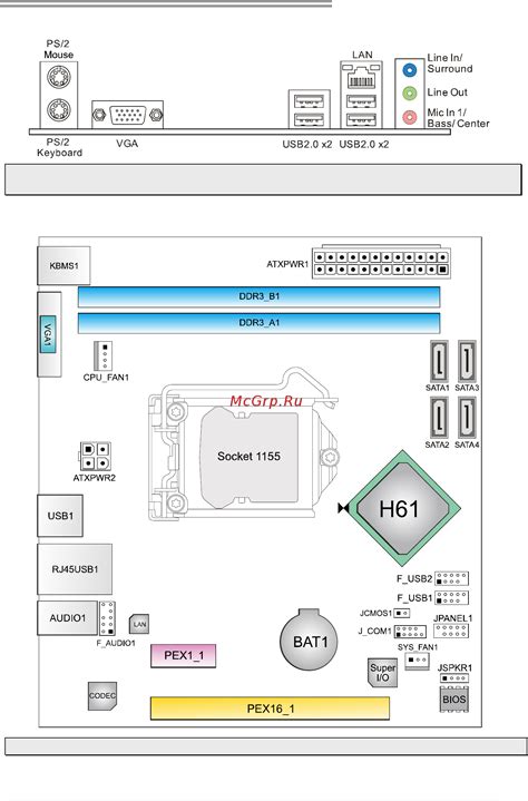 Biostar H61MGV3 Версия 8.0 [5/45] H61mgv3 h61mlv3