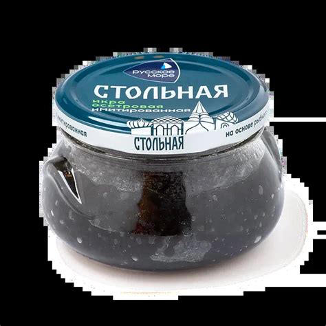 Икра — купить с доставкой на дом