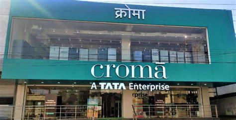 Croma - Rajnandgaon, Nandai Chowk | Official store