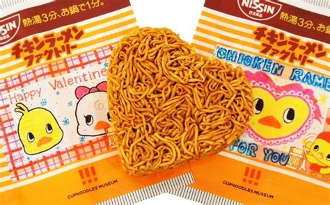 バレンタインにチキンラーメン？ 「ハート形チキンラーメン」手作り体験 カップヌードルミュージアム 横浜で えん食べ