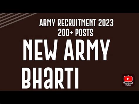 Army New Recruitment 2023 Army Group C Bharti 2023 YouTube