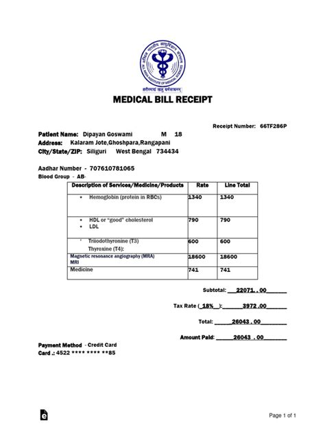 Medical Bill Receipt Template Pdf