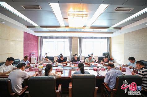 自贡市总工会专题传达学习习近平总书记来川视察重要指示精神 中国网