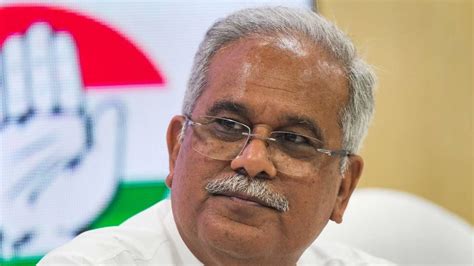 chhattisgarh sex cd case special cbi court acquitted bhupesh baghel सकस सड ममल म भपश