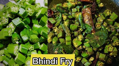 Simple Bhindi Bendakaya Fry Recipe Crispy Okra Fry బడకయ ఫర