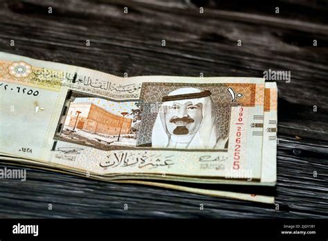 Stack Of Saudi Arabia 10 SAR Ten Saudi Riyals Cash Money Banknote With