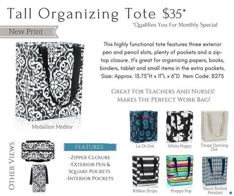 Thirty One Fall Thirty One Gifts Tote Organization Organizing