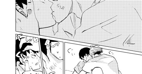 及影 及影 Mのマンガ 漫画 腐向けhq 腐向けhq1000users入り Pixiv