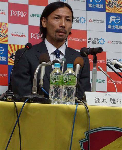 元日本代表の鈴木隆行「監督目指す」引退会見で表明 J2 日刊スポーツ