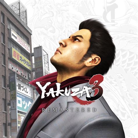 The Yakuza Remastered Collection Ps Price Sale History Ps Store Espa A