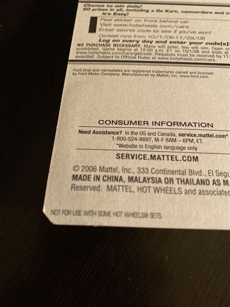 Mavin Hot Wheels 2007 New Models 69 Mustang Yellow