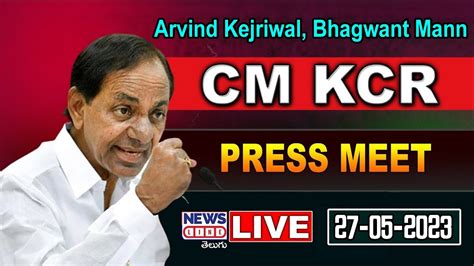 Kcr Live Cm Kcr Press Meet Pragathi Bhavan News Line