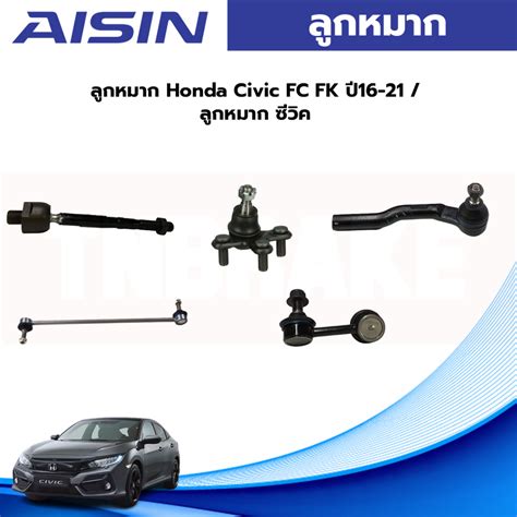 Aisin Honda Civic Fc Fk