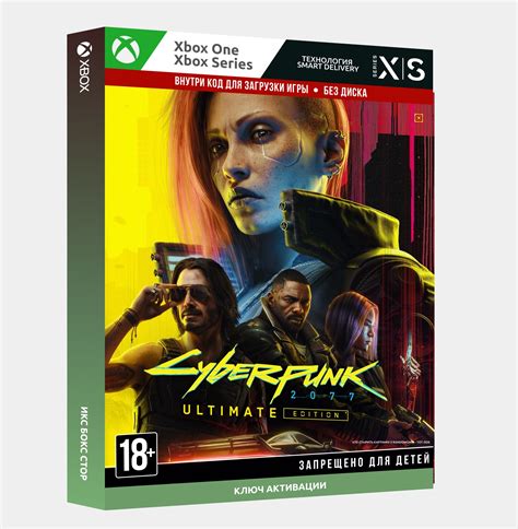 Buy Cyberpunk 2077 Ultimate Edition Game Dlc Xbox 🔑