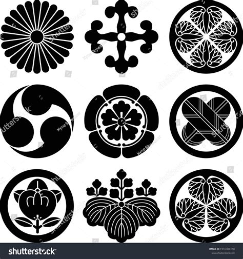 Japanese Samurai Emblem Kamon Set Grid 库存矢量图（免版税）1916388158 | Shutterstock