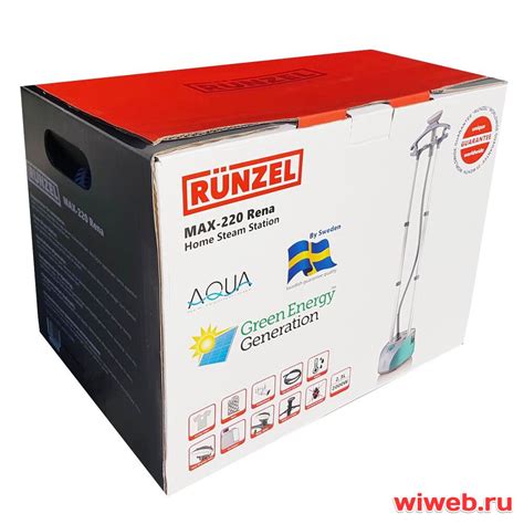 Runzel max 210 bekvamt инструкция