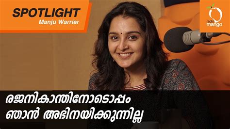 Radio Mango Spotlight Ft Manju Warrier With RJ Karthikk Radio Mango