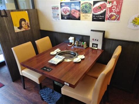 写真 焼肉牛星 十条店 （やきにくぎゅうせい【旧店名】焼肉山河） 十条焼肉 食べログ