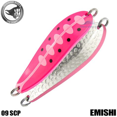 ITO.CRAFT Emishi Spoon 65 18 g 08 GYK - Fishing Mania Club