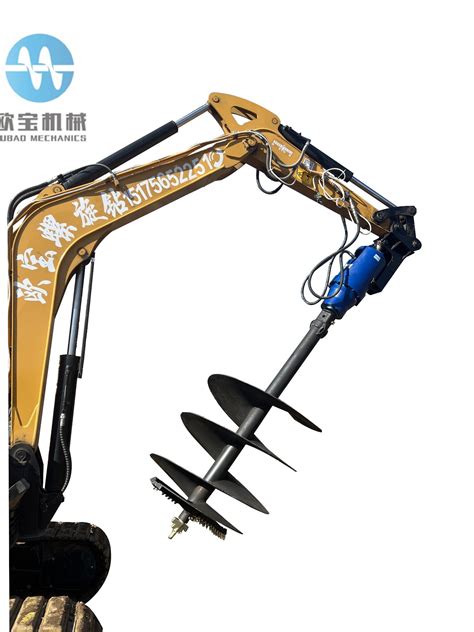 Excavator Attachments Hydraulic Manufacture Tractor Auger Pile