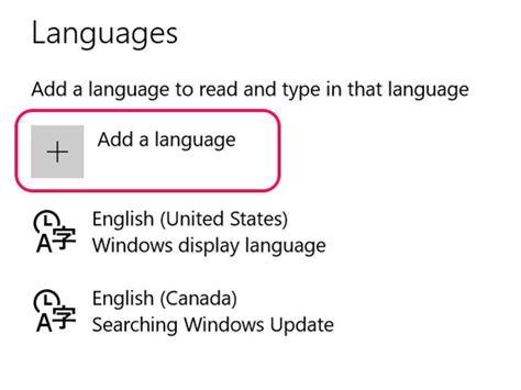 Quran Word How To Write Arabic In Ms Word Step By Step Guide