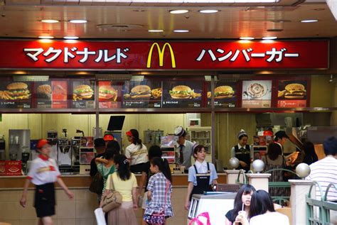 Tokyo Mcdonalds In Tokyo In Japan Gibt Es Bei Mcdonalds H Flickr