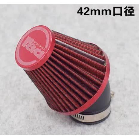 High Quality Mm Air Filter For Yamaha Moped Scooter Atv Dirt Bike