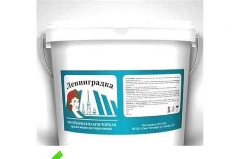 Краска влагостойкая купить | Ремонт и строительство | Festima.Ru ...