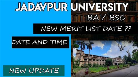 JADAVPUR UNIVERSITY MERIT LIST JADAVPUR UNIVERSITY 1ST MERIT LIST