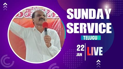 Sunday Service Telugu Youtube