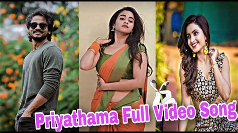 Priyathama Full Video Cover Song Malupu Shanmukh Jaswanth Deepthi