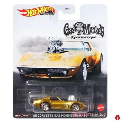 68 CORVETTE GAS MONKEY GARAGE- GOLD – Treasure Box