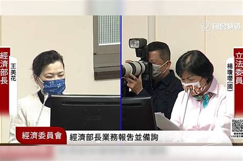 上海疫情爆發「分批封城」王美花：台商出貨可能受到影響 放言fount Media Line Today