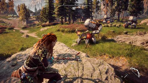 Slideshow Horizon Zero Dawn Localized Screenshots