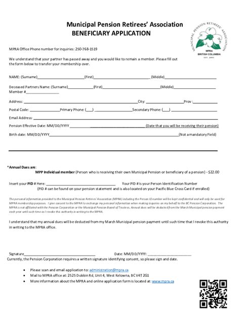 Fillable Online CalPERS Service Retirement Election Application Form