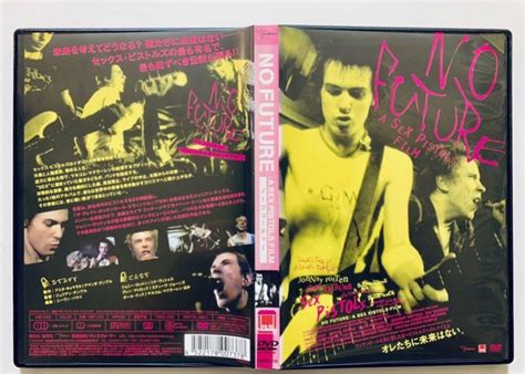 Yahoo No Future A Sex Pistols Film Dvd