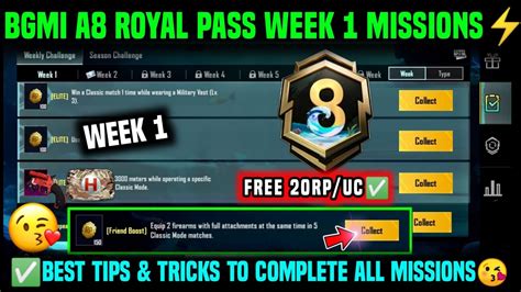 A8 WEEK 1 MISSION BGMI WEEK 1 MISSIONS EXPLAINED A8 ROYAL PASS WEEK