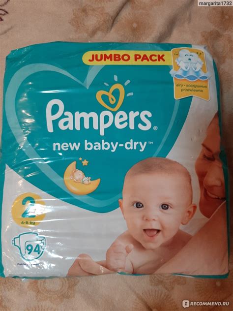 Подгузники Pampers New Baby-dry - «Pampers new baby-dry - одни из ...