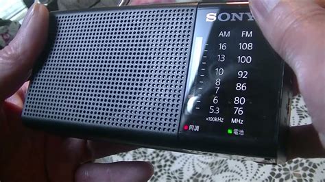 ソニーsony Icf P36 携帯ラジオ Amfm ワイドfm対応 Sony Radio Icf P36 Youtube