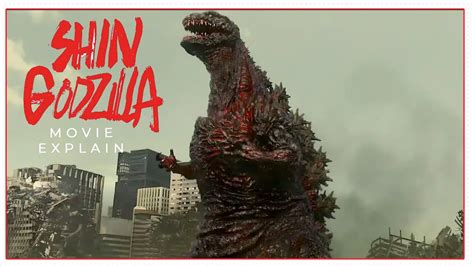 Shin Godzilla 2016 Full Movie Explain In Hindi Movie Explanation