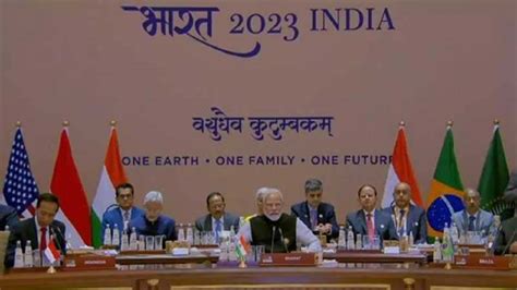 G20 का समापन भारत ने ब्राजील को सौंपी अध्यक्षता उठाया Unsc की सदस्यता