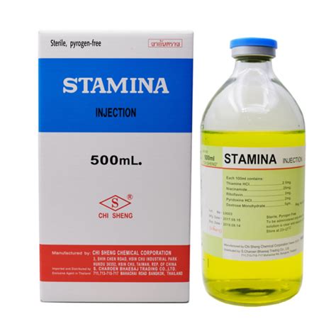 Stamina Inj. 500 ml. - S. Charoen Bhaesaj