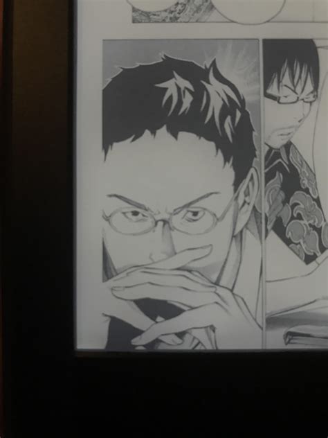 Bakuman 2 Manga 1
