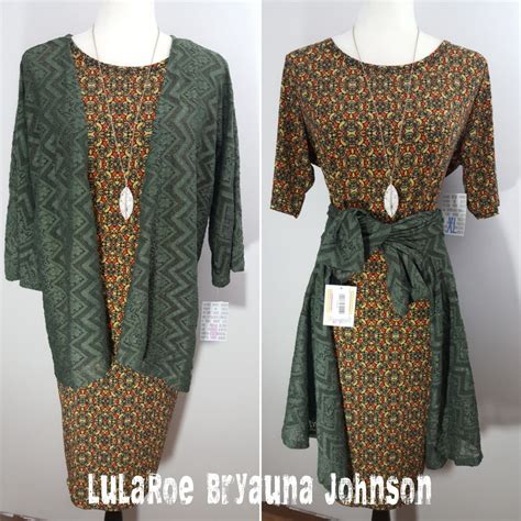 Julia And Lindsay A Match Made In Lula Heavan The Lindsay Kimono