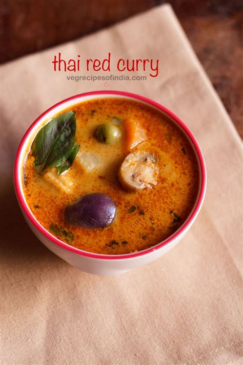 Curry rojo tailandés Home Healthcare