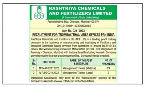 Rcfl Recruitment Mt Posts Apply Now Tamilanguide